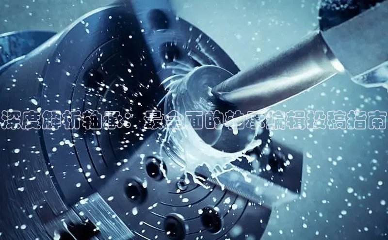 welcometo欢迎光临必发集团老网站
