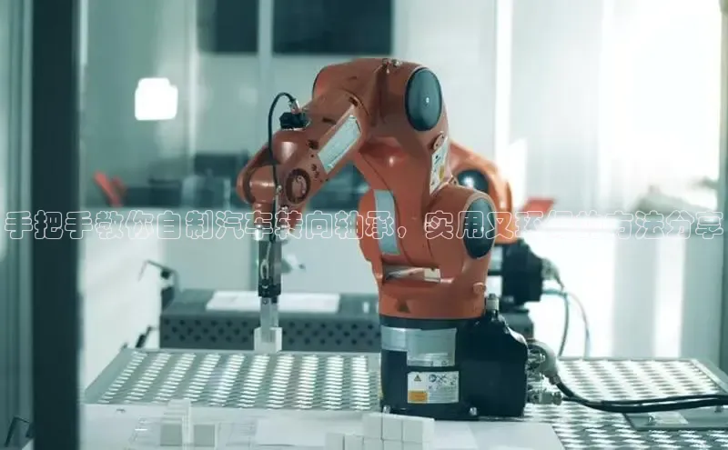 7790必发集团登录